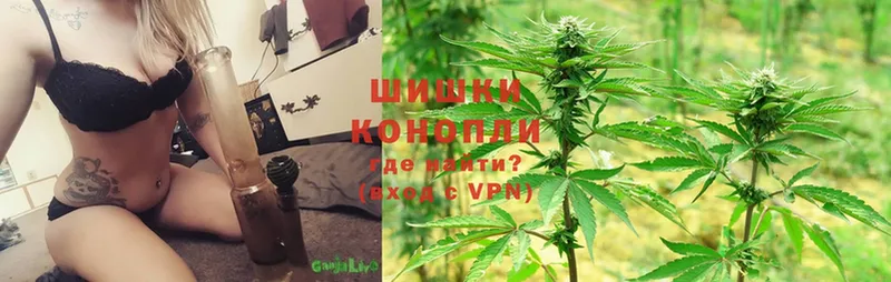 OMG маркетплейс  Алексеевка  Каннабис White Widow  наркошоп 